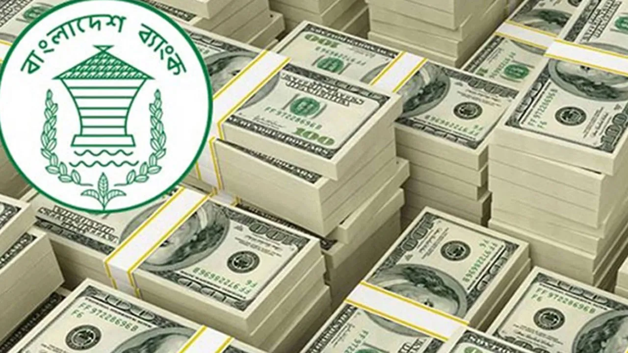 জুলাইয়ের ৬ দিনে রেমিট্যান্স এলো ৪৩৬৬ কোটি টাকা